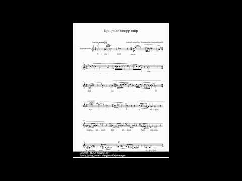 Ararat Holy Mountain (Iv.&IIv.)