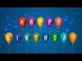 Happy Birthday Song Birthday Songs For Toddlers Videos For Children By Kids Tv