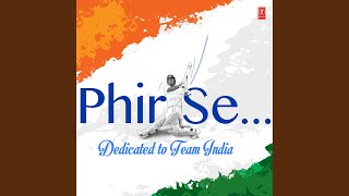 Download lagu PHIR SE mp3 Download lagu PHIR SE mp3