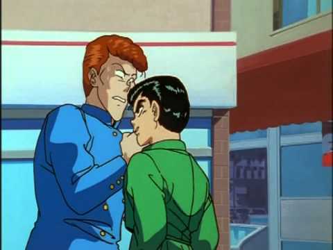 Yu Yu Hakusho-Ep. 1 - Kuwabara's First Appearance