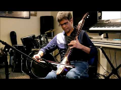 Sande Yame - Esraj rendition by Sarath