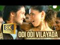 Masilamani Odi Odi Vilayada 8K 4K Video Song Nakul Sunaina D Imman