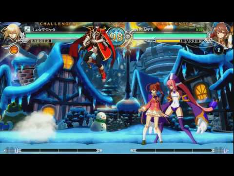 2016/09/16 BBCF シングル大会