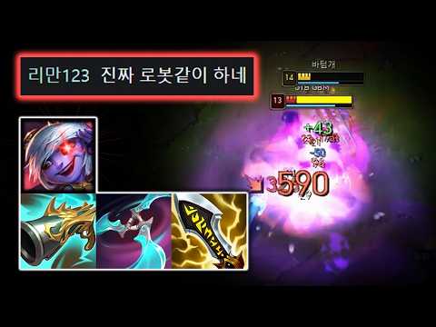 전프로들도 극찬하는 