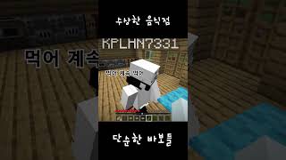 유튜브 썸네일