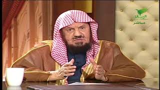يستفتونك مع الشيخ عبدالله المنيع 20 ربيع الآخر 1439