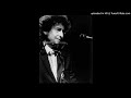 Bob Dylan live, Early Morning Rain Bristol CT 1989