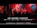 Ari Brown Quintet at the Jazz Showcase April 11-14