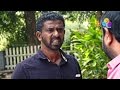 Uppum Mulakum പടവലം മാമനും മാമിയും Flowers EP 251