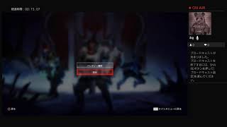 初めてのAPEX