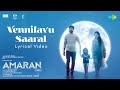Vennilavu Saaral Amaran Sivakarthikeyan Sai Pallavi GV Prakash Rajkumar Kamal Haasan