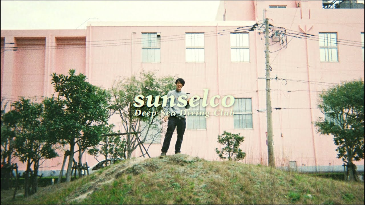 suncelco – Deep Sea Diving Club