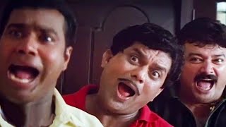 Download lagu 'അയ്യോ..യക്ഷി...!! Daivathinte Makan Comedy | Jagathy | Jayaram | Kalabavan Mani | Malayalam Comedy mp3 Download lagu 'അയ്യോ..യക്ഷി...!! Daivathinte Makan Comedy | Jagathy | Jayaram | Kalabavan Mani | Malayalam Comedy mp3