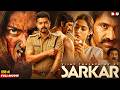 VIJAY THALAPATHY NEW RELEASE SOUTH HINDI DUBBED MOVIE 2026 FULL HD NEW SOUTH MOVIE MASTER