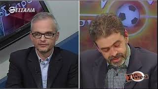 Στη Σέντρα 27 10 2019