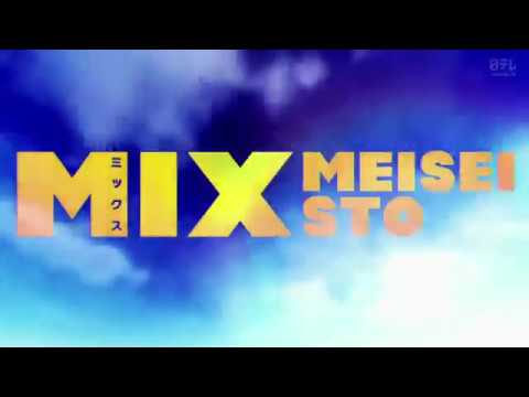 Mix: Meisei Story Equal sumika