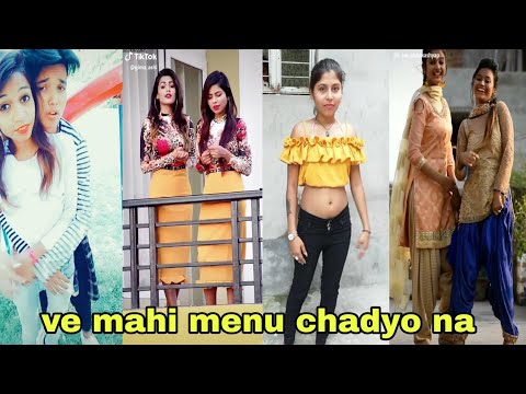 ve mahi menu chadyo na /ve माही मेनू चायो ना Tik Tok