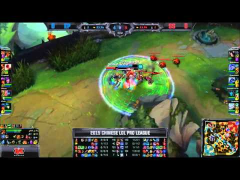 [Highlights] Team Snake vs Energy Pacemaker Game 1 LPL Spring 2015 W4D2 SS vs EP