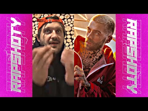 KARTKY O ATAKUJĄCYCH WERSACH QUEBONAFIDE NA "MATCHA LATTE"