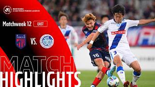 FC 도쿄 vs 미토 홀리호크