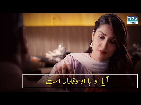 همراه با هم نهار، شوهر در انتظار | بهترین صحنه | WA2X