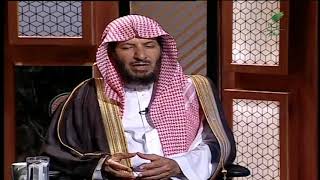 صورة يستفتونك+معالي الشيخ أ.د. سعد بن ناصر الشثري+15-07-2021+05-12-1442