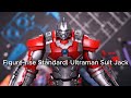 Figure Rise Standard 1 12 Ultraman Suit Jack