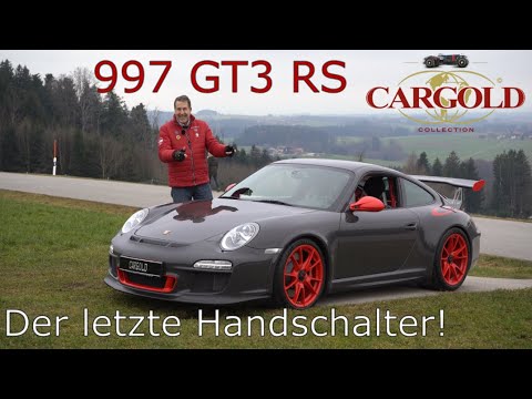 Porsche 997 GT3 RS 3.8, 2010, How does the last manual GT3 RS drive?
