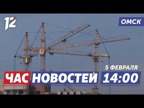 Развитие инфраструктуры / Поддержка спецоперации / Пограничная служба. Новости Омска