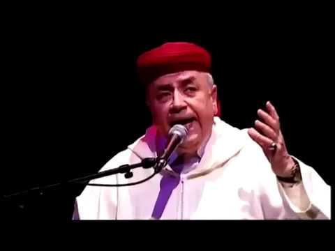 باجدوب - يا من ملكني عبدا