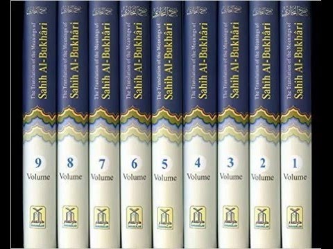 Hadith Sahih Bukhari : 90 Wishes