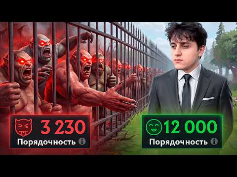МОЖНО ЛИ ПОДРУЖИТЬСЯ НА 3К ПОРЯДОЧНОСТИ?