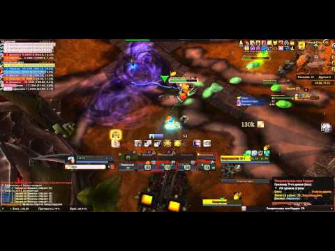 Siege of Orgrimmar 10-man - Heroic: Kor'kron Dark Shaman - Discipline Priest