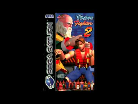 Virtua Fighter 2   Fisherman Across Seven Sea