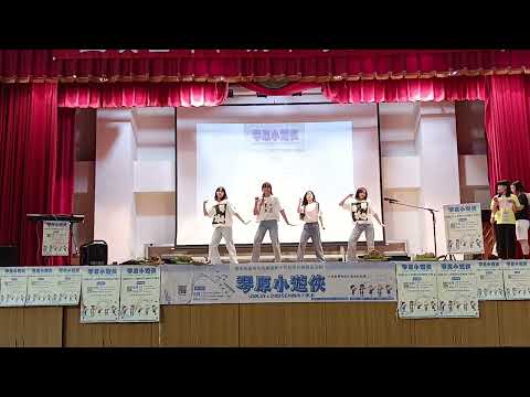 琴原小遊峽-馬蘭國小弦樂團及原音社雙北展