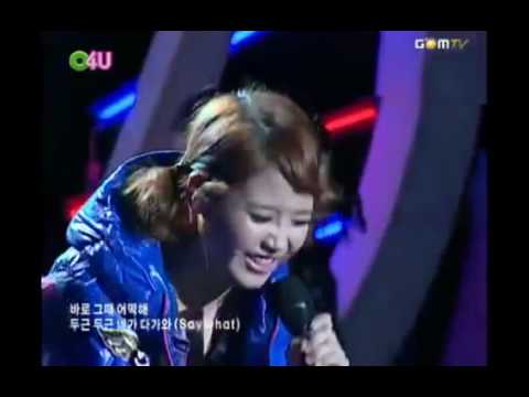iu - Marshmallow ..funny accident