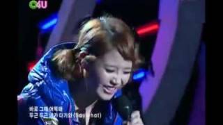 iu - Marshmallow ..funny accident