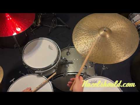 Zildjian K Constantinople High Bell Dry Sizzle Ride 22” 2472 grams