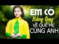 EM CÓ BẰNG LÒNG VỀ QUÊ MẸ CÙNG ANH KHÁNH AN Thần Đồng Bolero Một Thời Hát Dân 