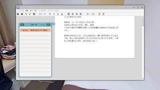 ［妻］若葉マークゴールド免許（笑）のツーリング
