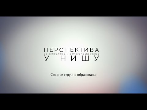 Perspektiva za zaposlenje