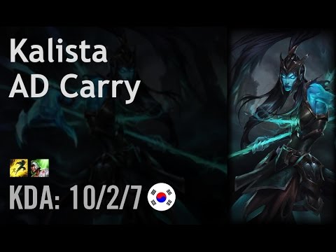 Kalista AD Carry vs Ezreal - CoreJJ - KR Challenger Path 6.2