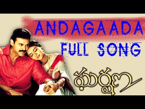 Andagaada Full Song ll  Gharshana-New Movie ll Venkatesh, Aasin.