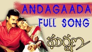 Andagaada Full Song ll  Gharshana-New Movie ll Ven