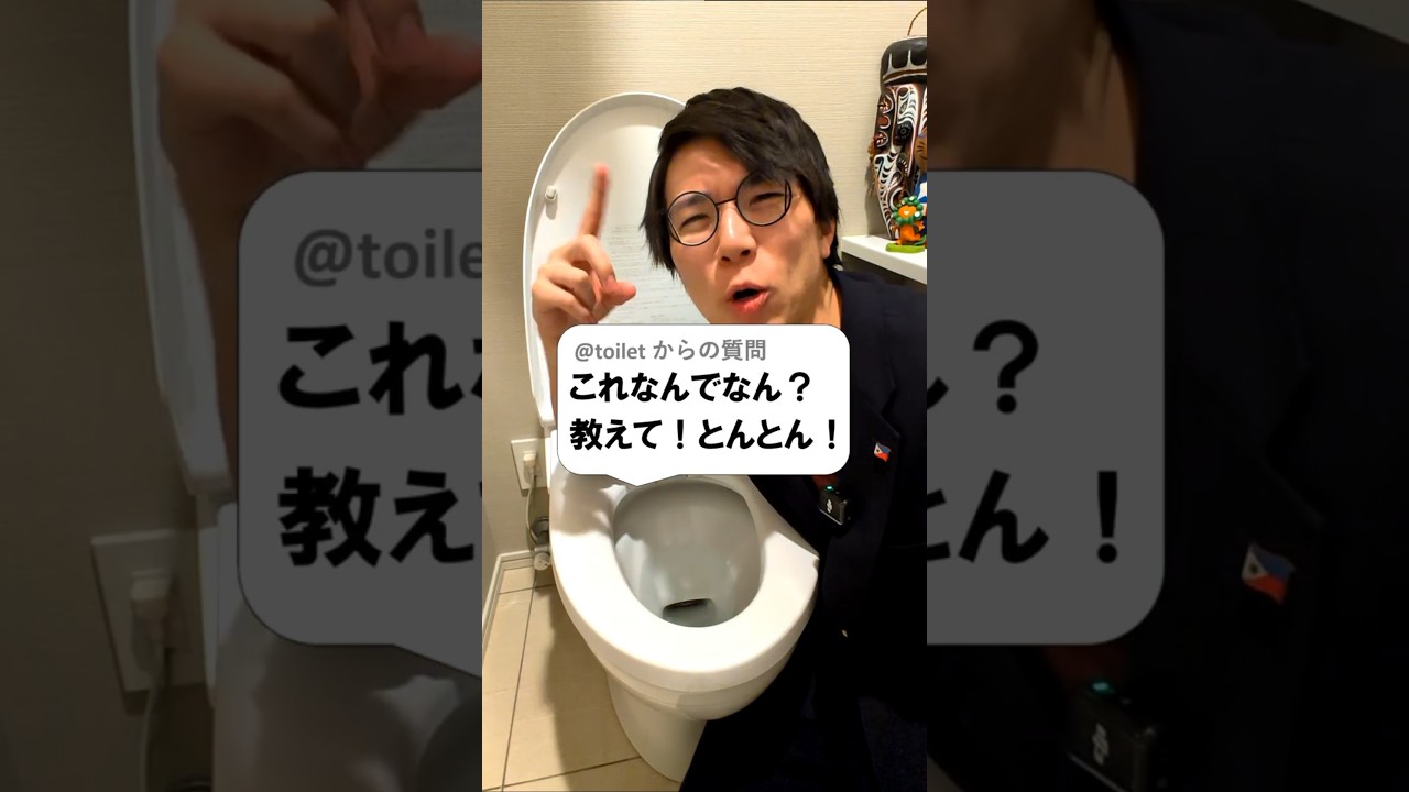 手袋をしているのに濡れて感じる理由は？