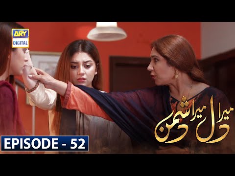Mera Dil Mera Dushman Episode 52 [Subtitle Eng] - 26th August 2020 - ARY Digital Drama