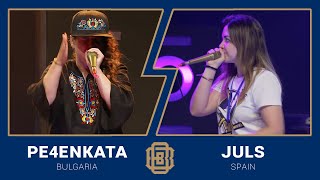 Beatbox World Championship 🇧🇬 Pe4enkata vs Juls 🇪🇸 Semi-Final