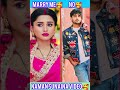 Naman Sunaina Beautiful Video Couple Lovely Love Dangaltv Sunaina Cute Serial Navyashorts 123