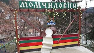  	Десетки туристи предпочетоха Момчиловци за посрещането на Новата година