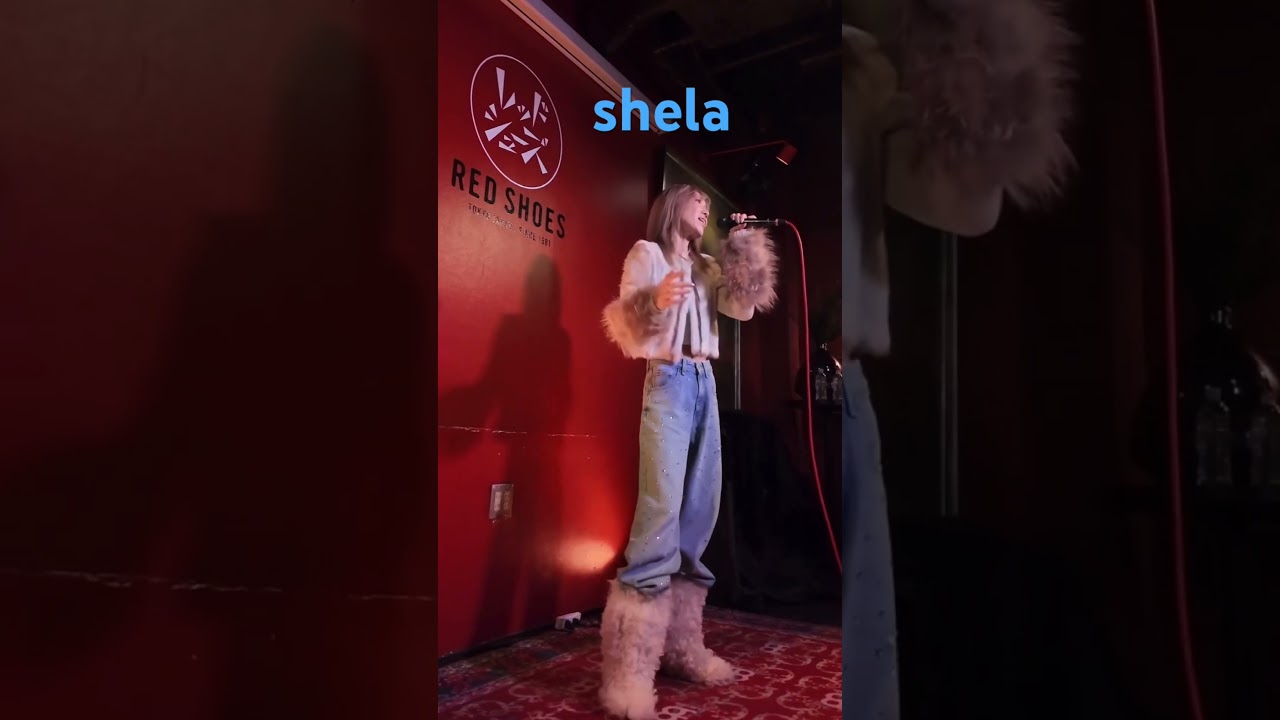 12月21日(日)ファンクラブ限定イベントミニLiveで歌わせて頂きました、「True&Blue」です#shela #shelaサブスク解禁#おすすめ